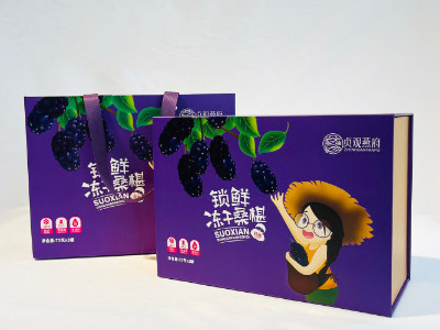 茶葉包裝盒定做-點創(chuàng)包裝